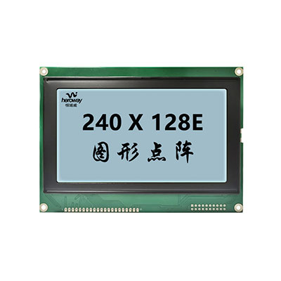 恒域威240128液晶屏帶字庫圖形點陣LCD模組 灰屏戶外高亮顯示