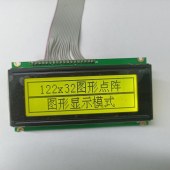 恒域威12232液晶顯示屏-門禁系統(tǒng)控制器-不帶字庫(kù)LCM模塊字符點(diǎn)陣屏