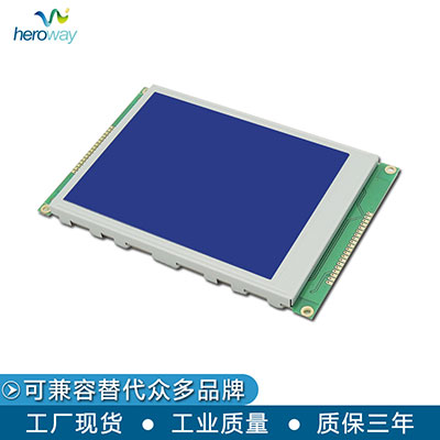 HYW320240H