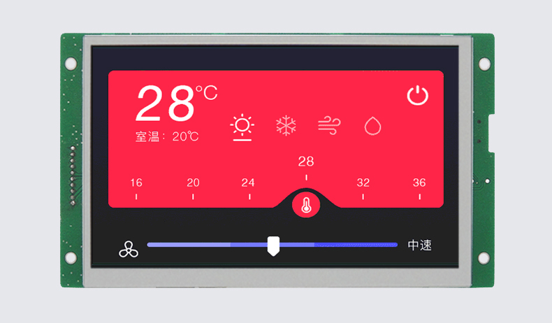 HYW070F 無(wú)觸摸 通信支持RS232/TTL/485 音頻播放