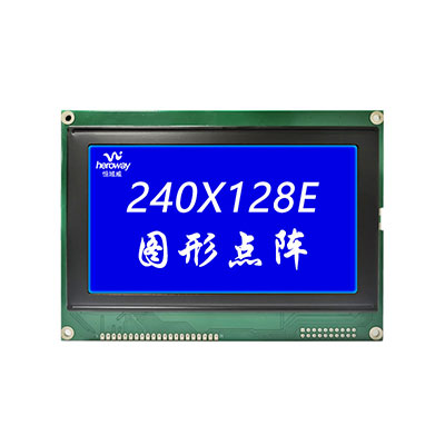 恒域威240128E單色屏圖形點(diǎn)陣藍(lán)膜白光帶控制器檢測(cè)儀工業(yè)顯示屏