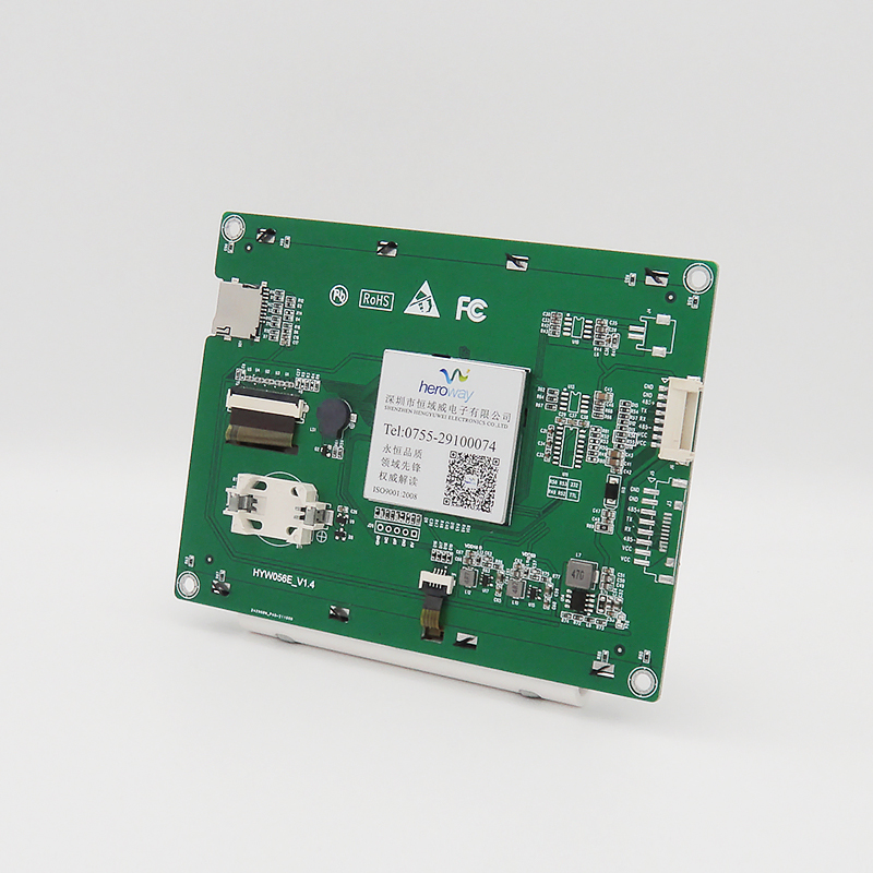 HYW056E01 恒域威LCD液晶智能5.6寸串口屏帶電阻觸摸485高清TFT原裝顯示屏