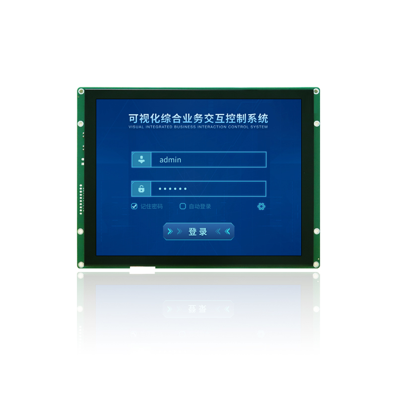 HYW080F3.0/8寸無觸摸 485通信醫(yī)療屏 上位機顯示屏