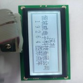 恒域威19264液晶模組 工業(yè)級圖形點陣不帶字庫 灰屏電壓3.3V