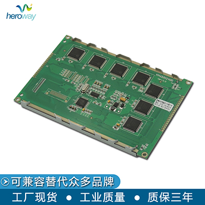 HYW320240D