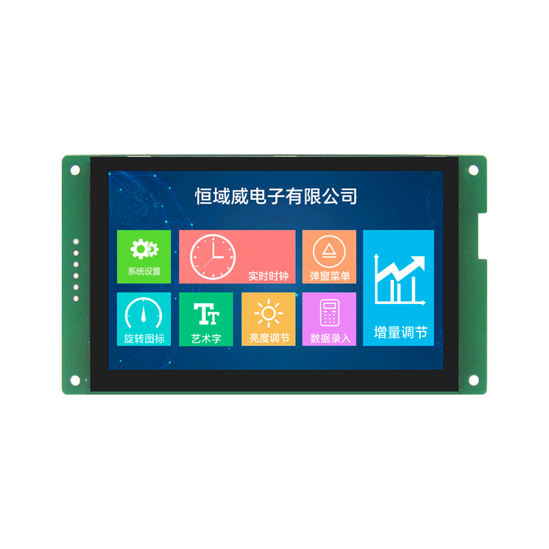 HYW050F 5寸無觸摸 485/TTL 音視頻WiFi上位機(jī)顯示屏