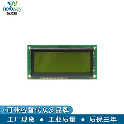 HYW19264D