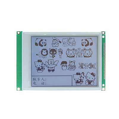 恒域威320240F灰膜白光-5.7寸液晶顯示模塊用于工業(yè)控制和溫控設(shè)備