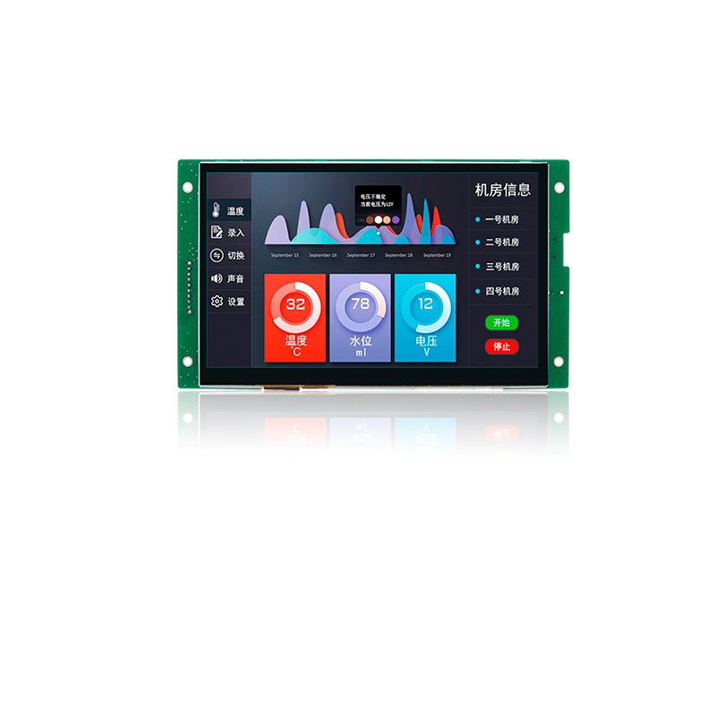 HYW070T 無觸摸 通信支持RS232/TTL /485 音頻播放