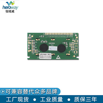 HYW12232A