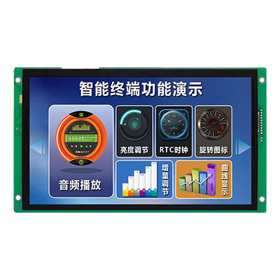 HYW101E01 10寸E系工控一體機(jī)顯示屏人臉識(shí)別門禁考勤適用液晶顯示屏