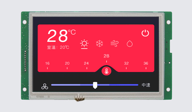 HYW070F 帶電阻觸摸 通信支持RS232/TTL/485 音頻播放