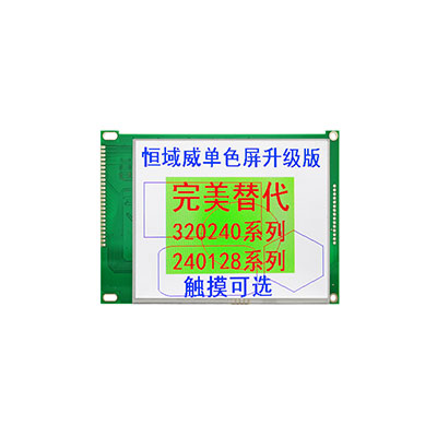 HYW057D4.0CN