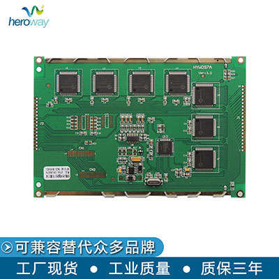 HYW320240A