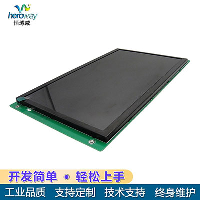HYW101E01 10寸E系工控一體機(jī)顯示屏人臉識(shí)別門禁考勤適用液晶顯示屏