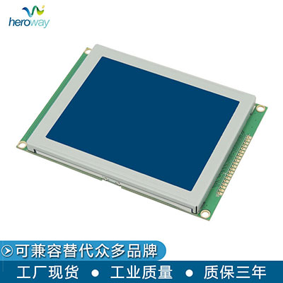 恒域威320240C圖形點(diǎn)陣5.1寸靜電測(cè)試儀專(zhuān)用藍(lán)底白字顯示LCD