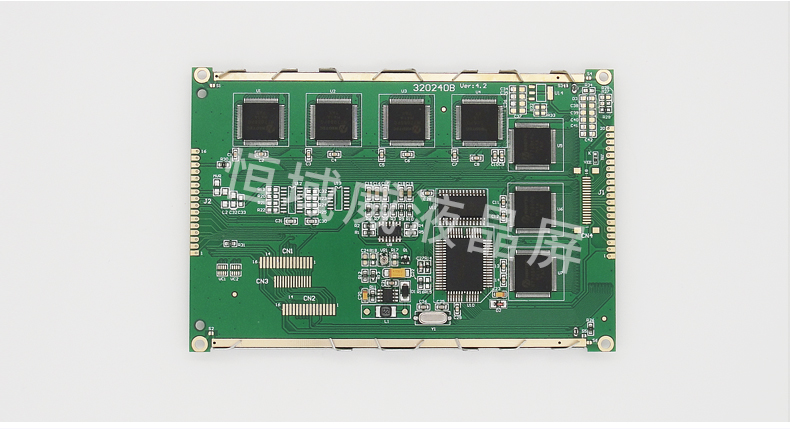 恒域威320240B圖形點陣液晶屏320*240分析儀器專用顯示模組灰白屏帶控制