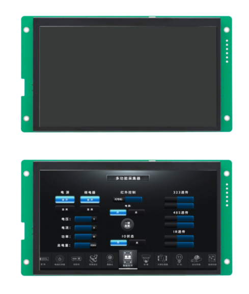 HYW070F2 寬溫工業(yè)串口屏 MODBUS485帶WiFi音頻播放器